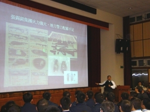 圖片說明